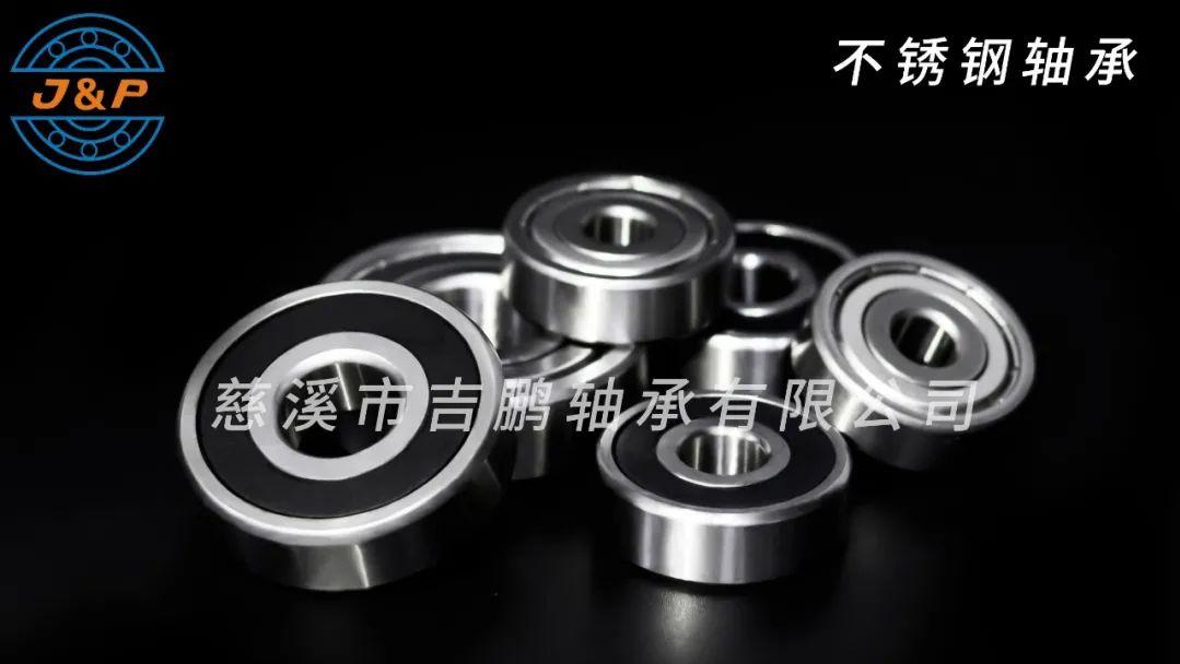 大型推力轴承是什么类型的,轴承类型选择的基本原则和方法