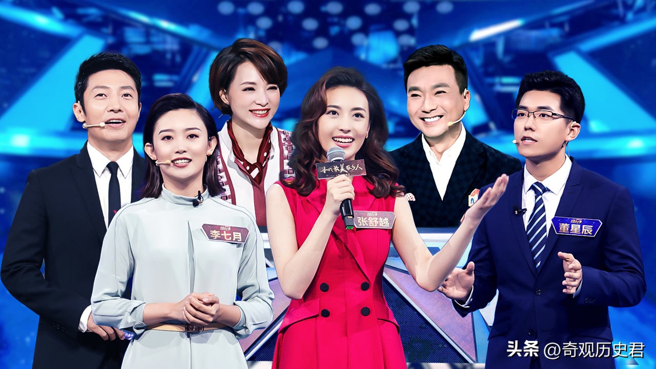 央视主持人名单大换血！董卿、撒贝宁上榜，张蕾、海霞超10人退出