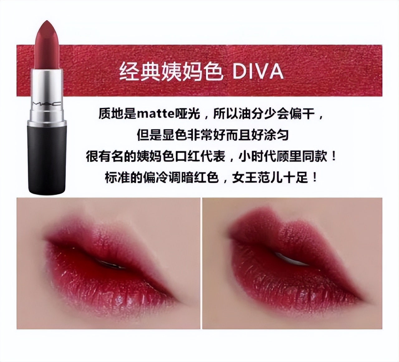 什么品牌的口红平价又好看又持久,黄黑皮好用的大牌口红有哪些