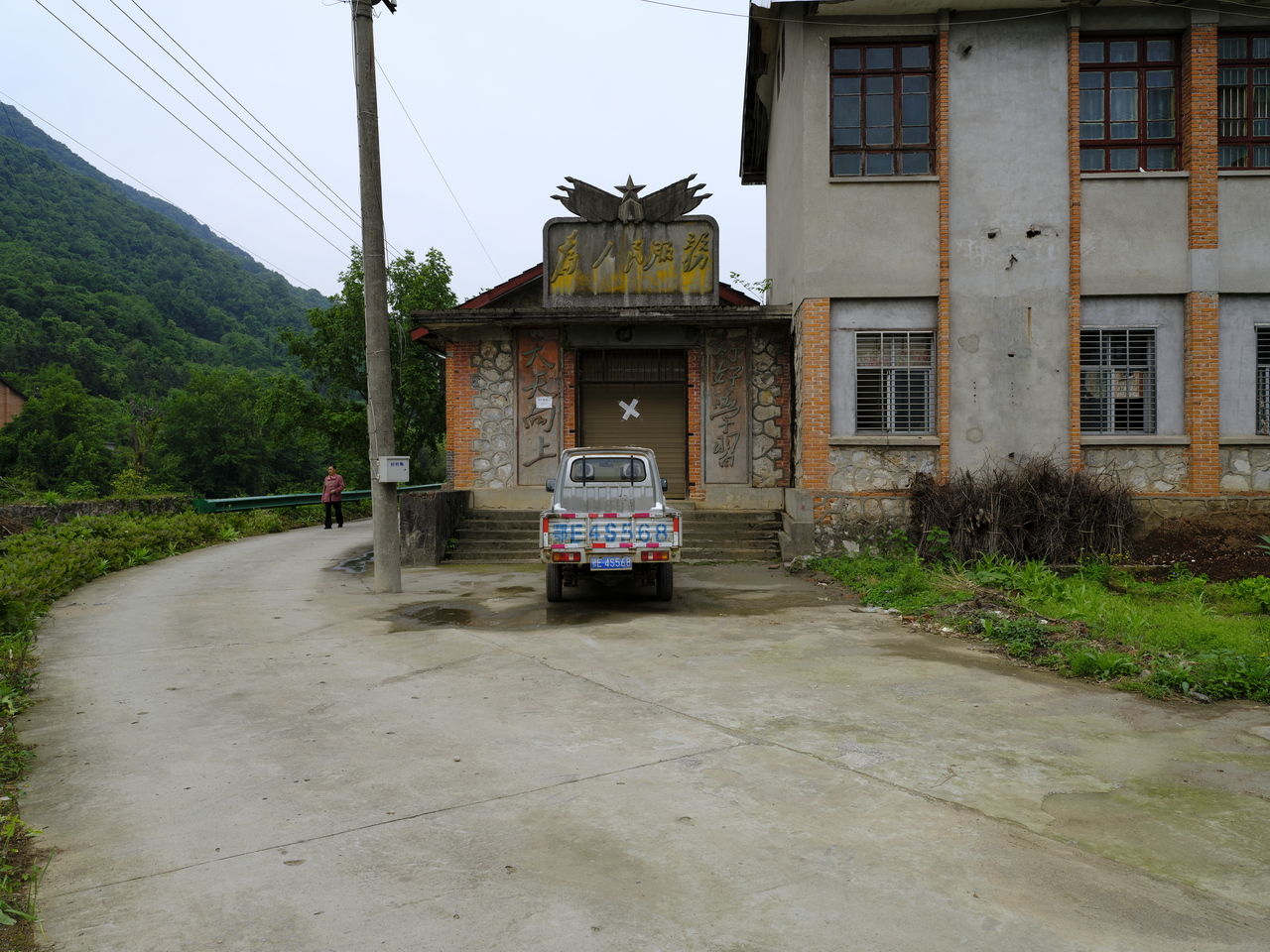 宜都717三线工厂,宜都717厂历史