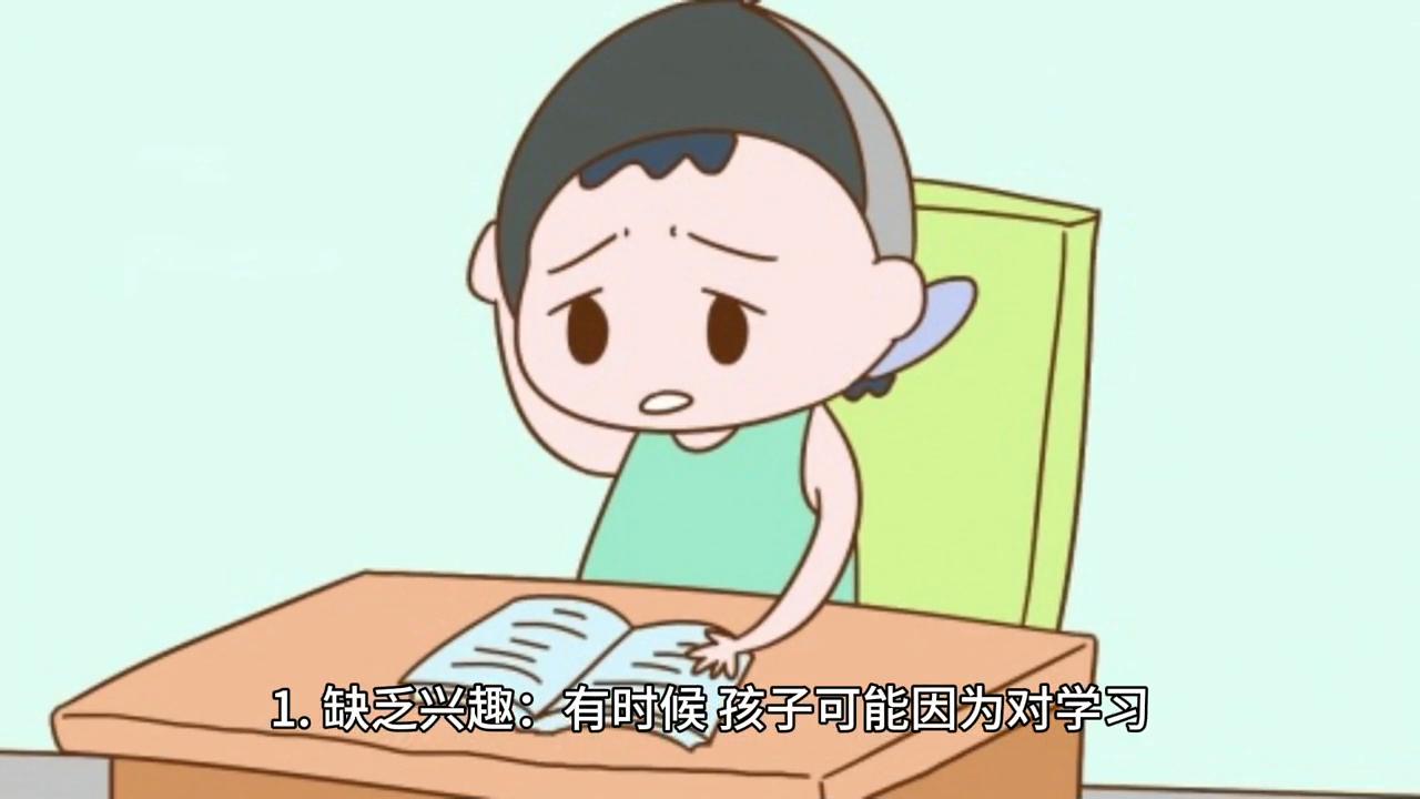 儿童学习椅,儿童学习书桌