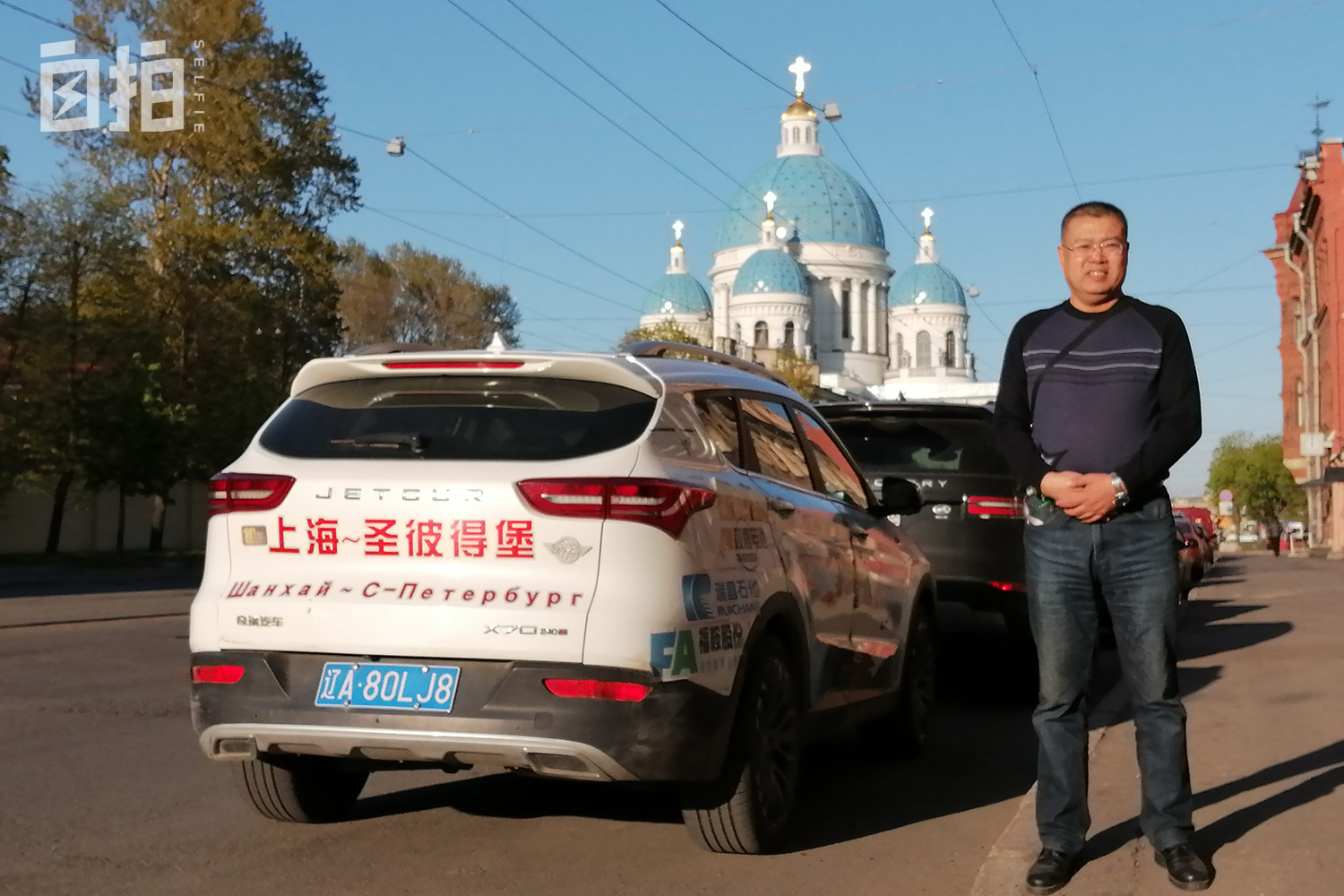 90年代我在俄罗斯当倒爷,回忆90年代我在俄罗斯当倒爷