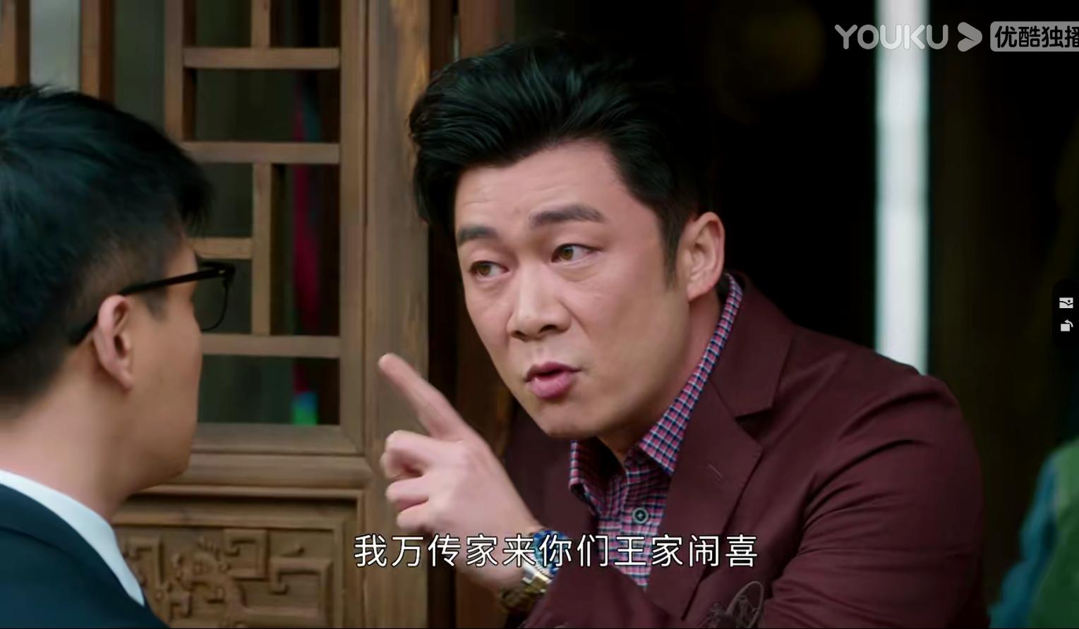 幸福到万家何幸运被侵害,幸福到万家何幸运被捕