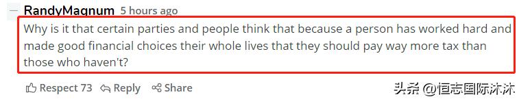 华人注意：新西兰未来可能会推这些新税，你中枪了吗？