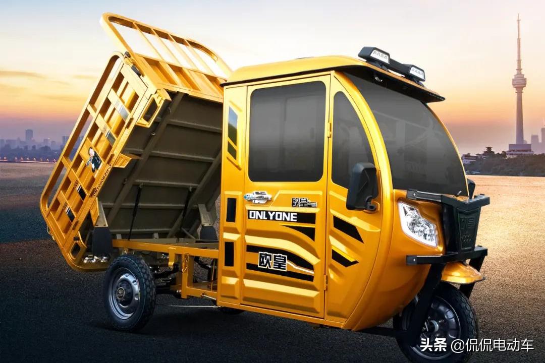 宗申好还是欧皇好,宗申最新款型封闭车