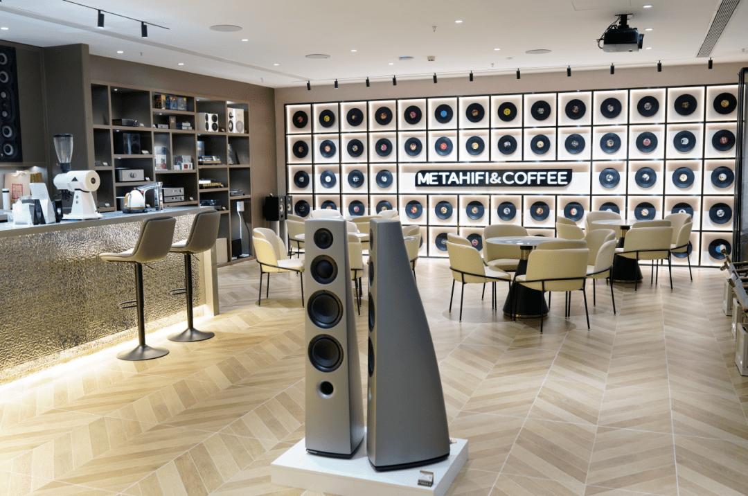当咖啡遇上音响METAHIFICOFFEE全国首店