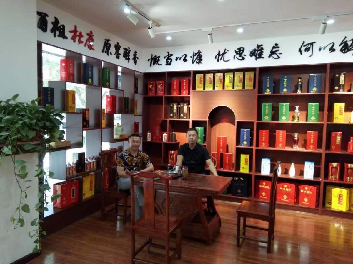 带你揭开白酒市场的真面目 (白酒市场上的一些套路你中招了吗)