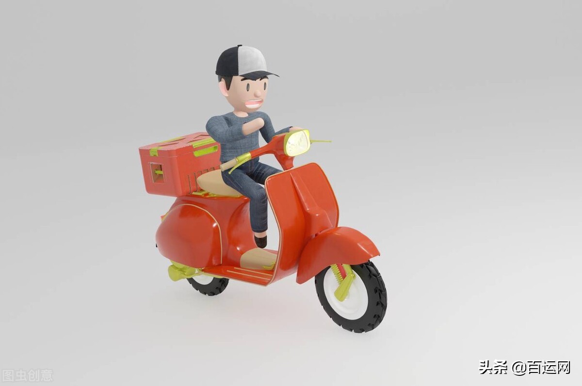 1kg东西寄到日本应该走哪个国际快递比较好?