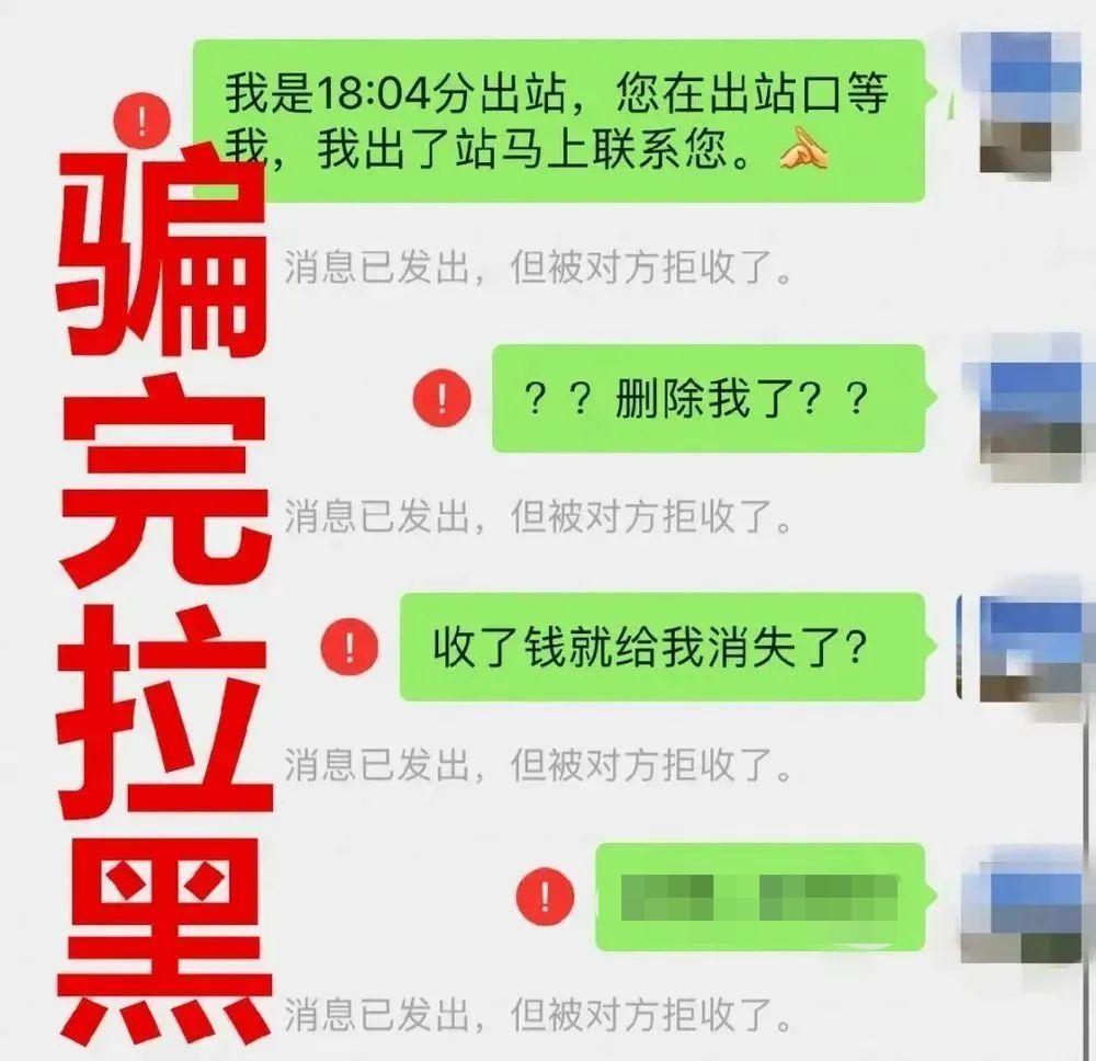 健康码健康证明高风险是怎么回事,健康码怎么会有核酸检测提醒