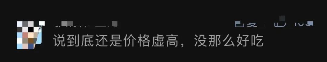 快餐行业巨头开始关店,快餐巨头陷关店潮