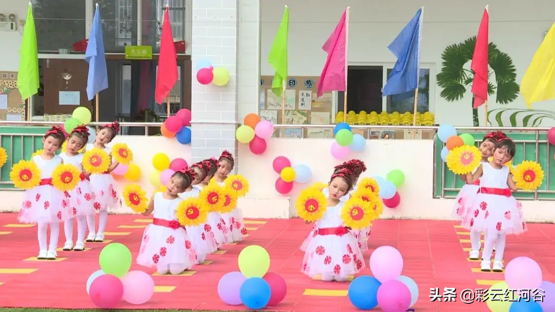 庆六一今天是个好日子舞蹈串词,庆六一精彩瞬间