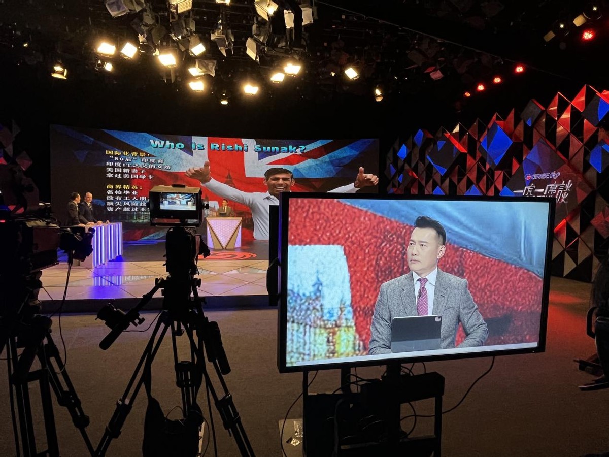 乌鲁木齐xr虚拟演播室效果图,xr虚拟演播厅软件