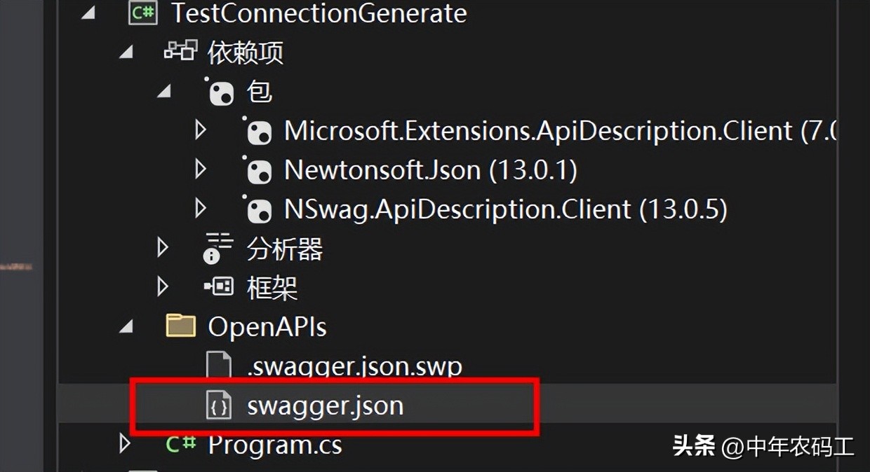 visualstudio要写一个新代码,visualstudiocode怎么运行代码