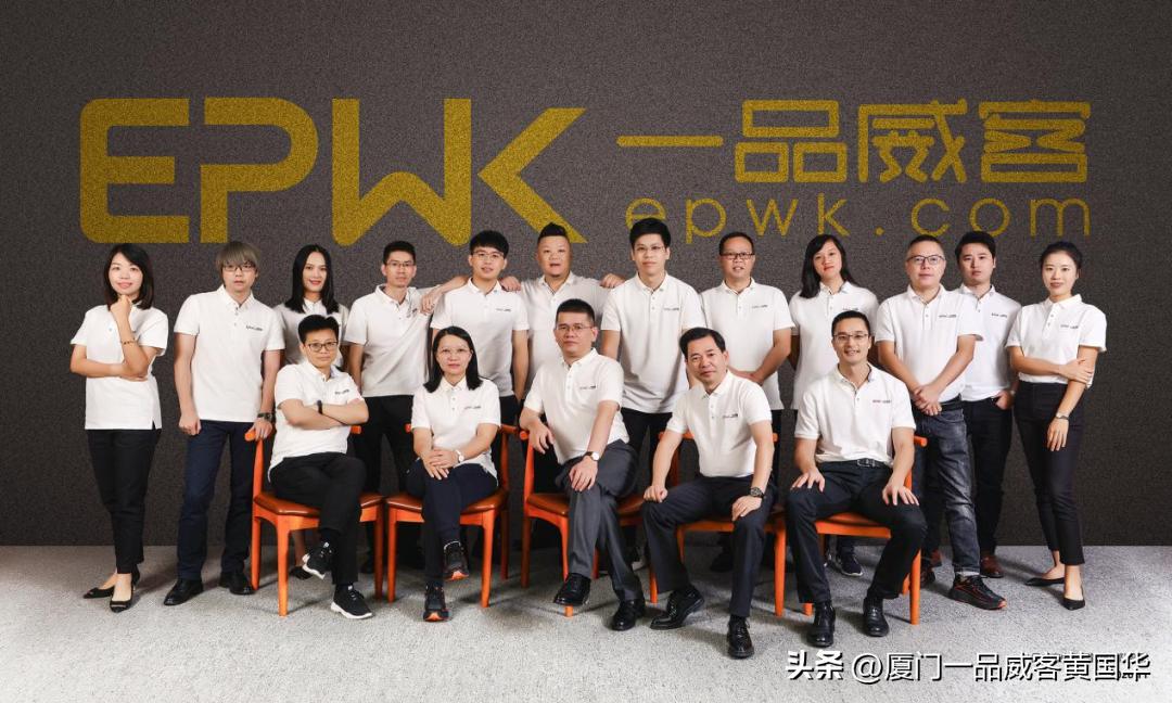 一品威客服务价值,一品威客开发周期