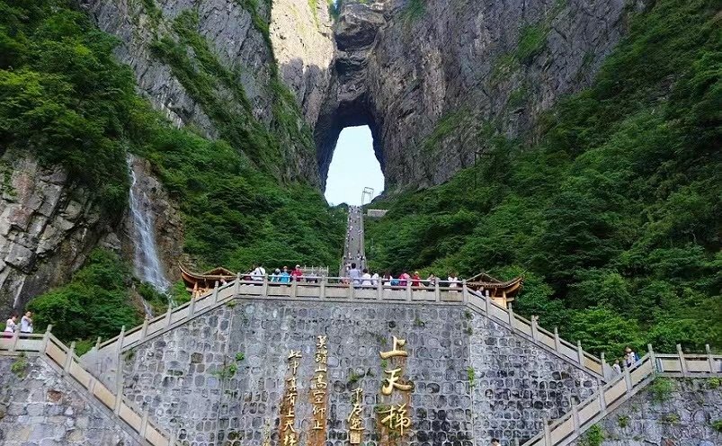 湖南必去的十大网红景点,湖南常德旅游十大必去景点