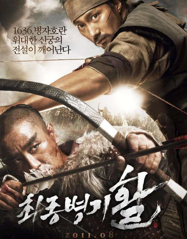 一夜暴富韩国电影推荐,打破纪录的韩国电影