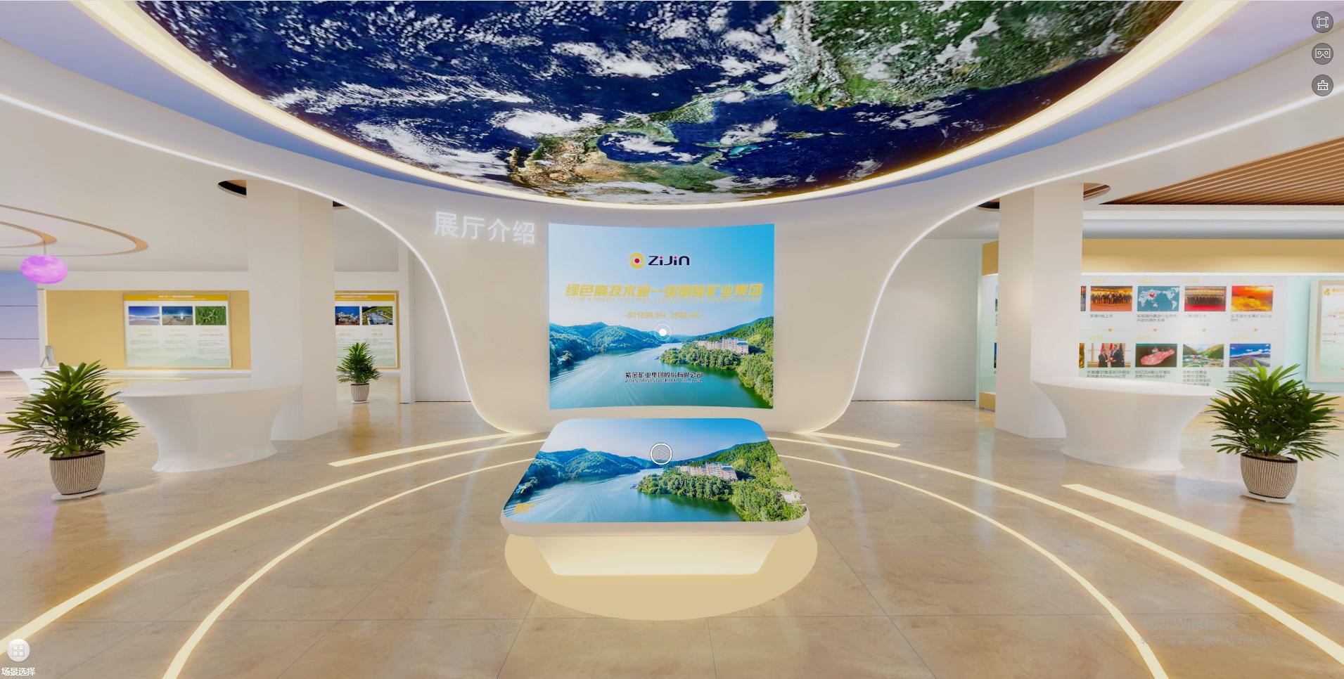 vr展厅线上展馆解决方案多少钱,vr展厅线上全景展馆