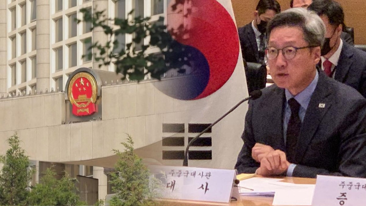 美日韩峰会提南海与台海中方回应,中美外交升级