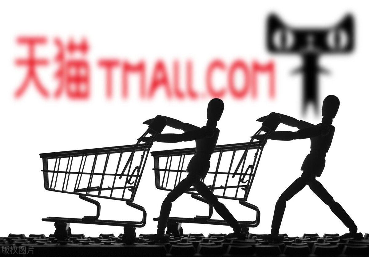 猫享，消费分级时代阿里必走之棋？