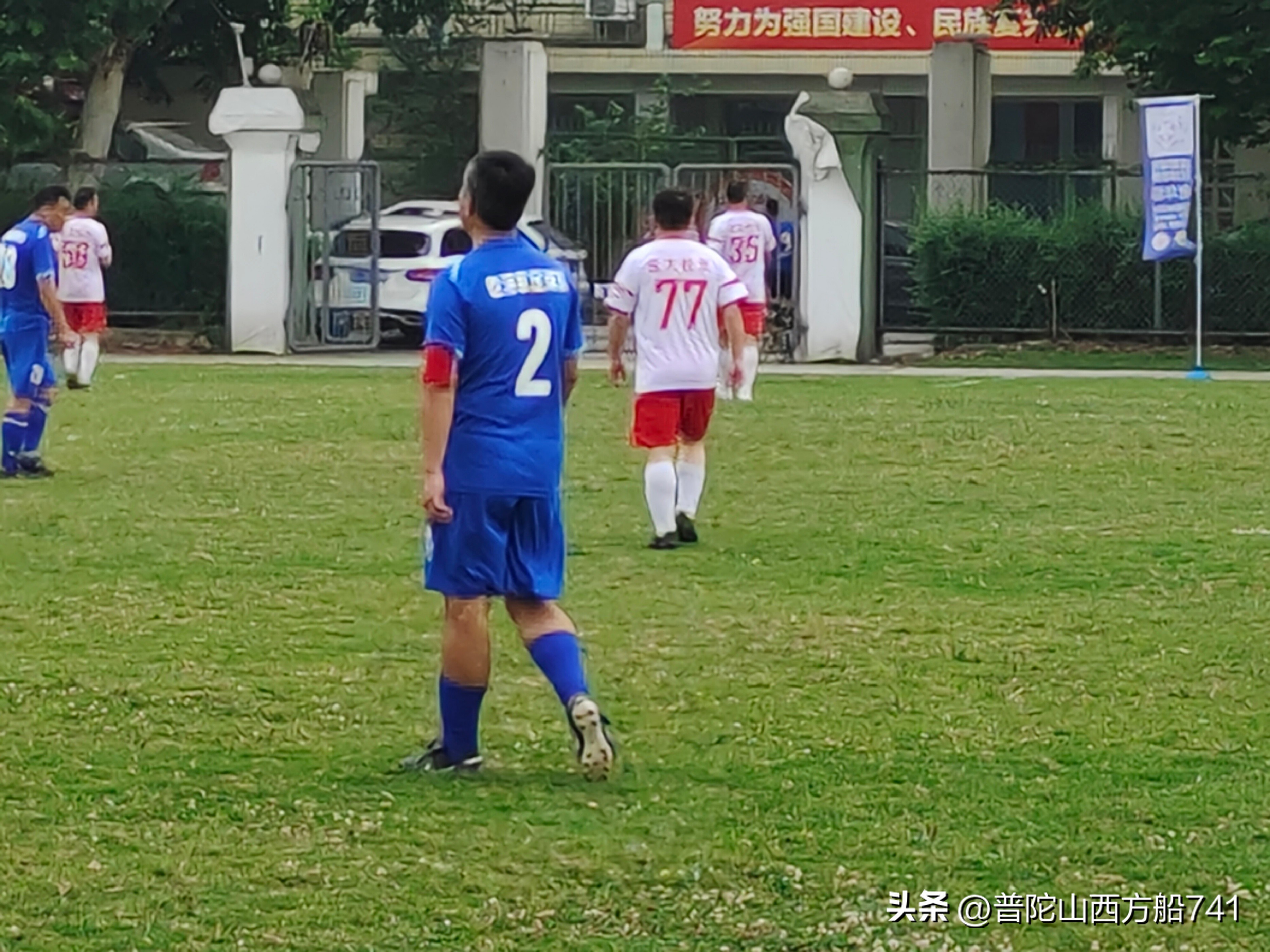 海联足球,滨海海联足球队