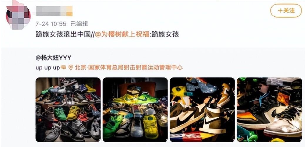 全民女神谷爱凌，为国争光被骂“滚出中国”，她究竟做错了什么？