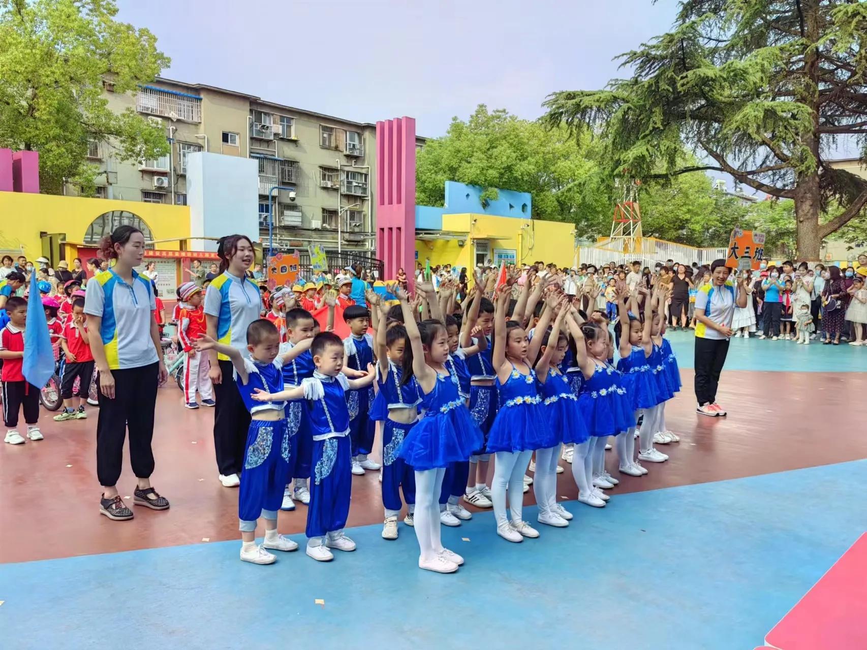 南阳市中心幼儿园,幼儿园梦想起航视频