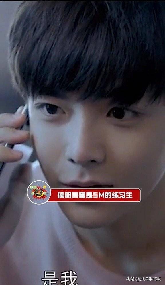 异人之下侯明昊饰结局,异人之下侯明昊被调戏