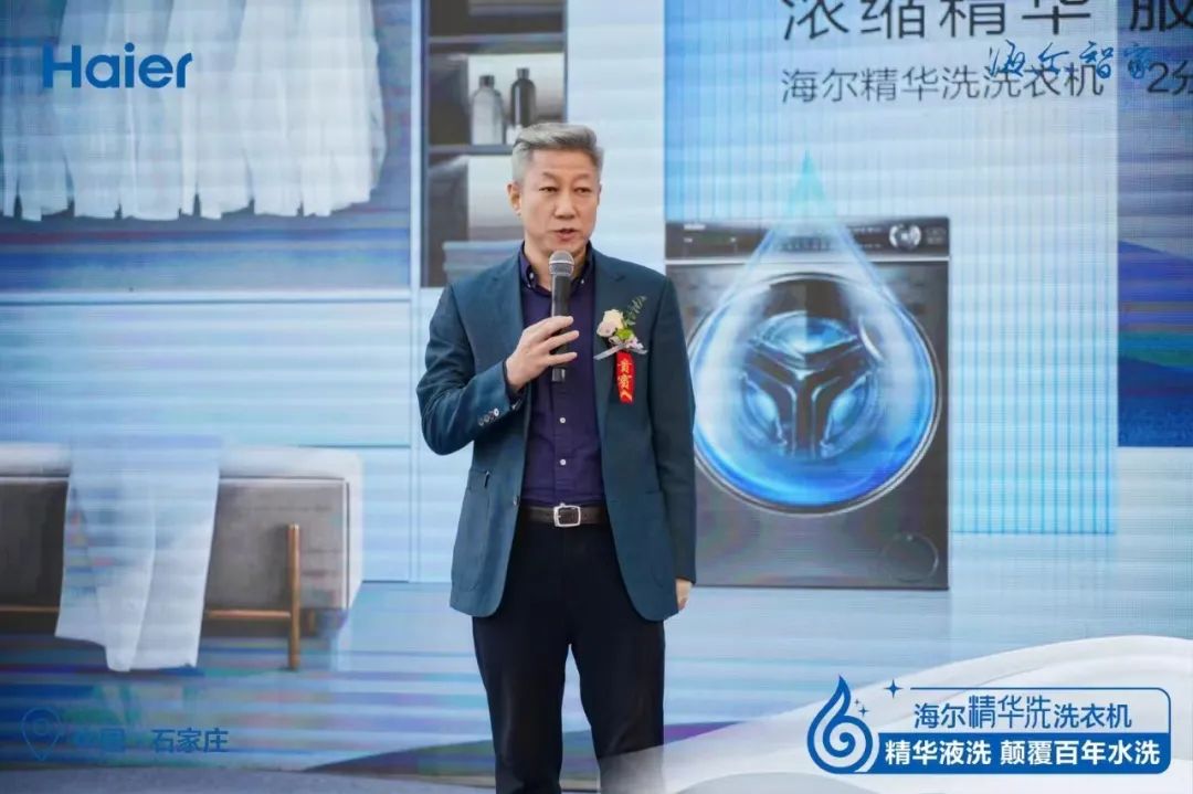 海尔精华洗洗衣机是洗烘一体吗,海尔净化洗洗衣机优缺点