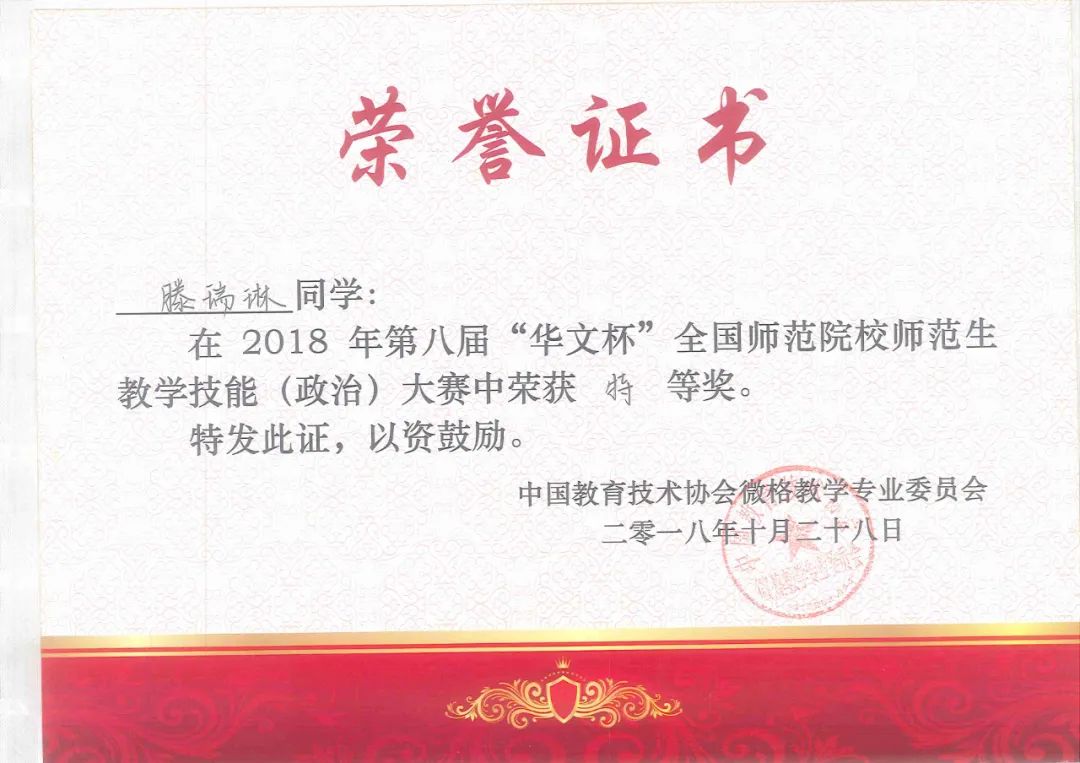 高校马克思主义学院,大学马克思主义学院