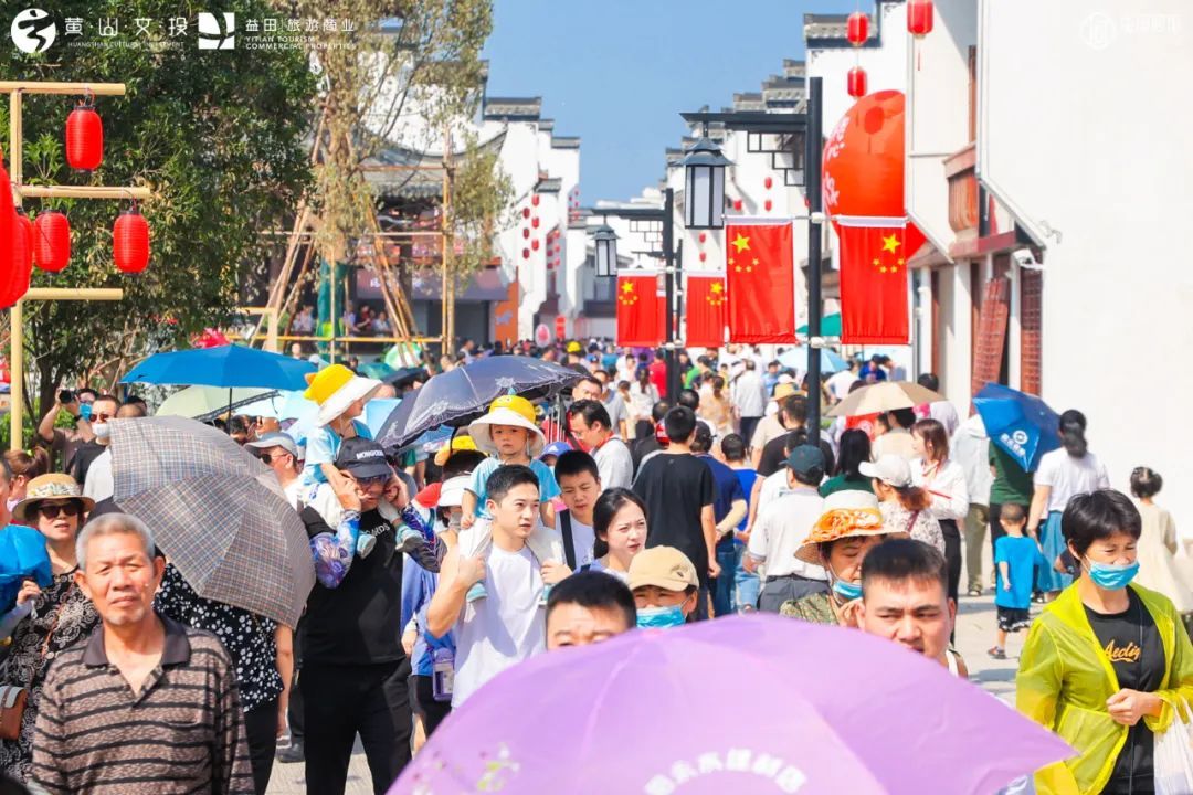 黄山风景屯溪老街,夜游黄山屯溪老街一角