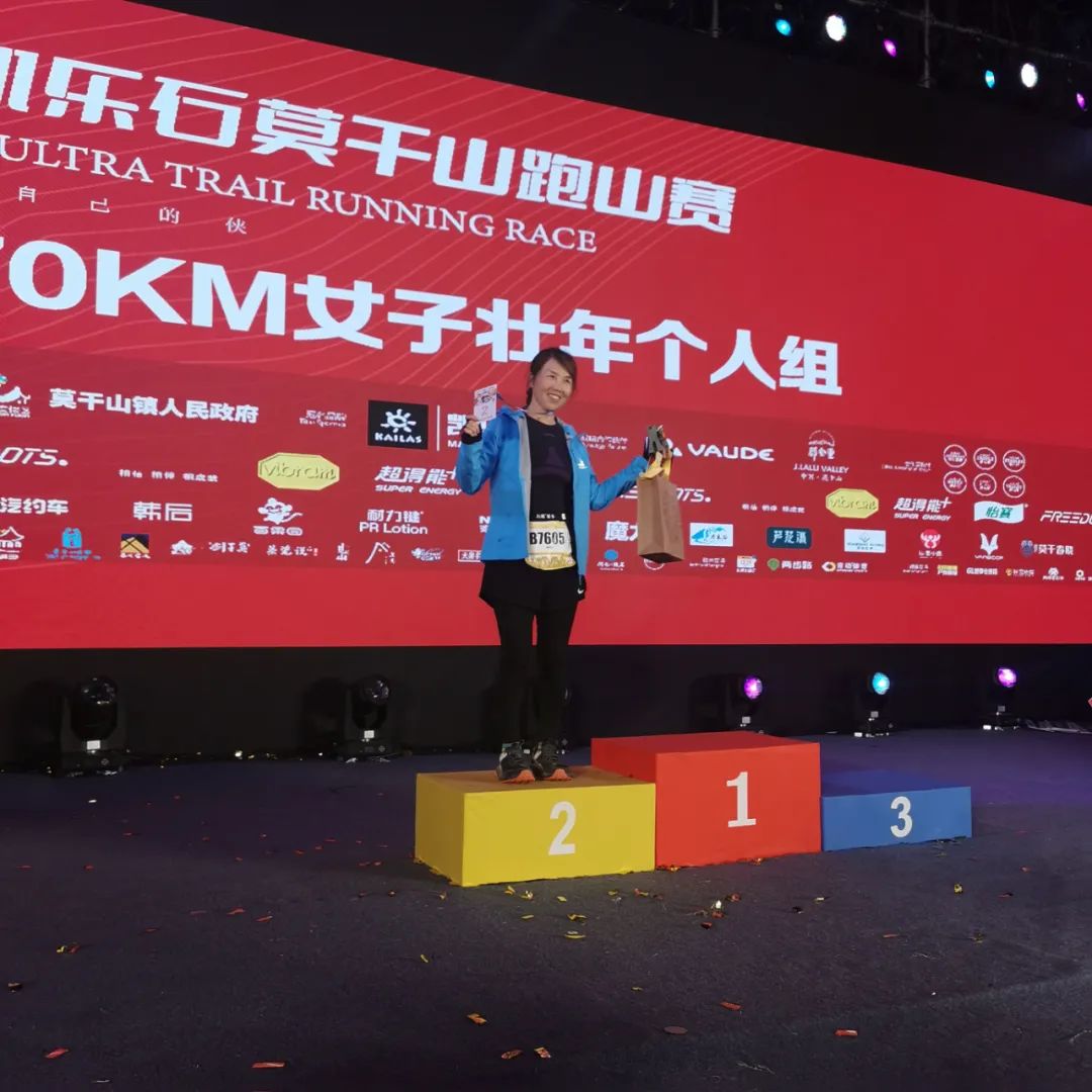 赛事回顾｜因热爱相聚2022柴古唐斯括苍越野赛、2022莫干山跑山赛