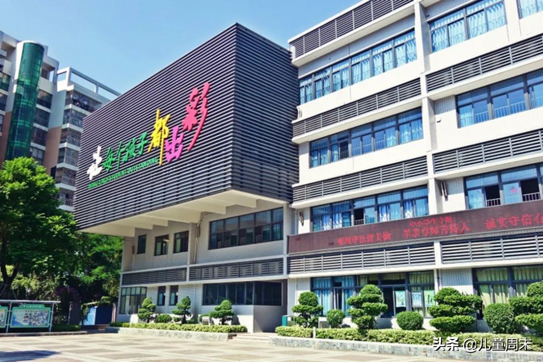 2021深圳热门小学,深圳南山民办小学难进吗