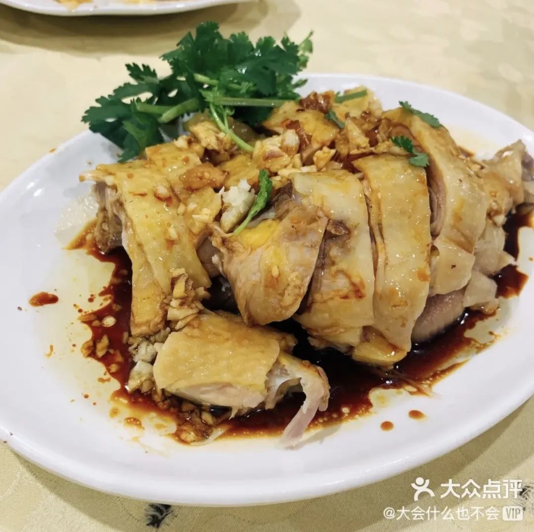 沙姜有一种特殊的香味,香甜的沙姜