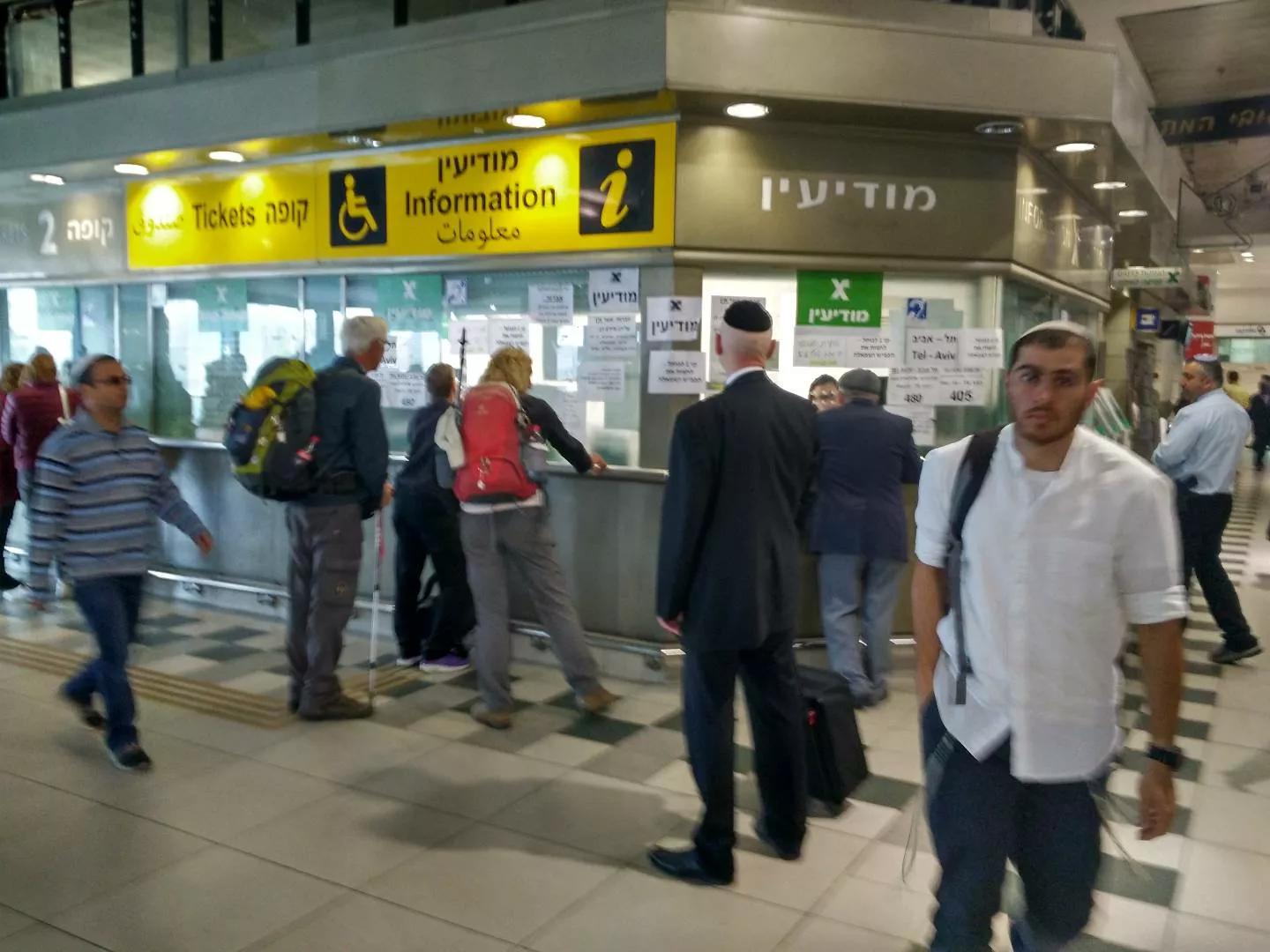 以色列犹太民族历史,以色列犹太民族的惨痛心酸历史