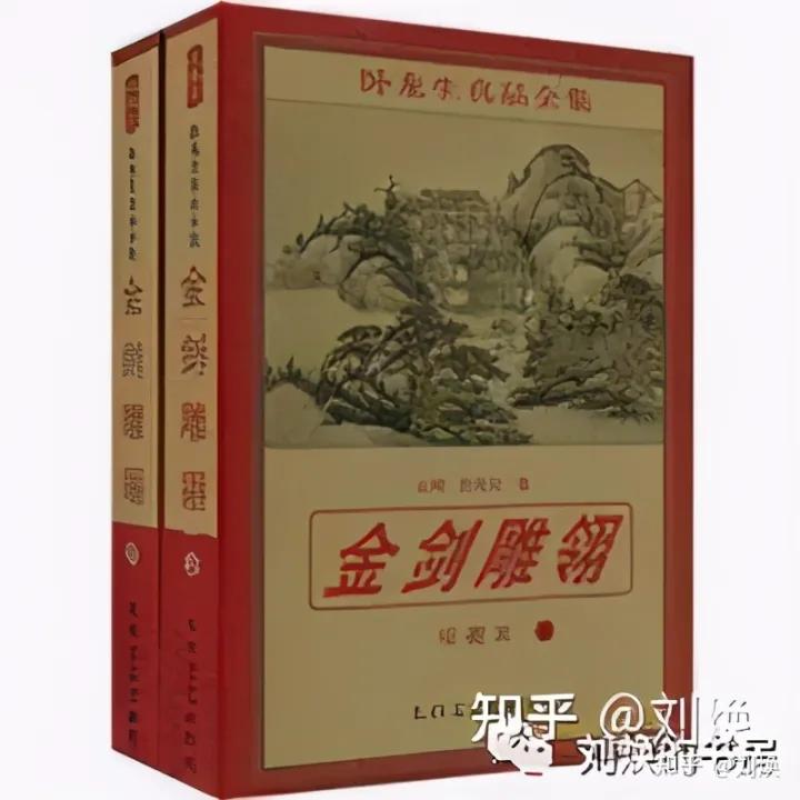 哪些是仿冒卧龙生的小说,卧龙生盗版作品