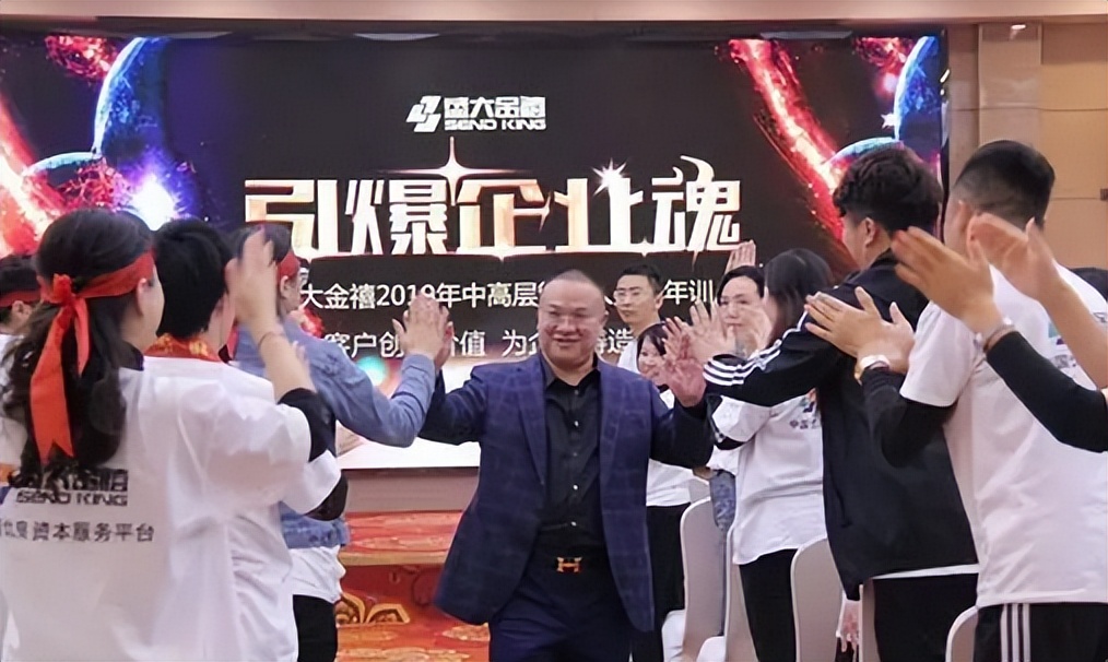 11年集资被骗钱还能追回来吗,11年骗取钱财4000万