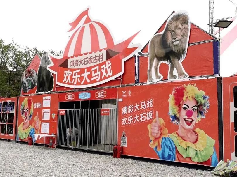 西昌文旅 (四川西昌文旅)