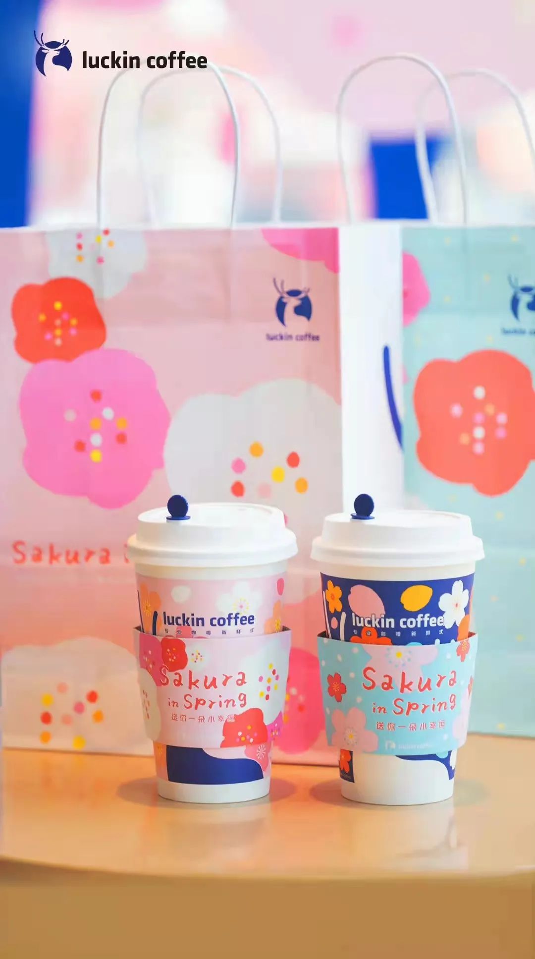 写在奶茶袋子的文案,为了做奶茶买的杯子文案