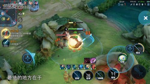 高达90%胜率的超强玩法诞生！所有打野英雄都惊呼“史无前例”