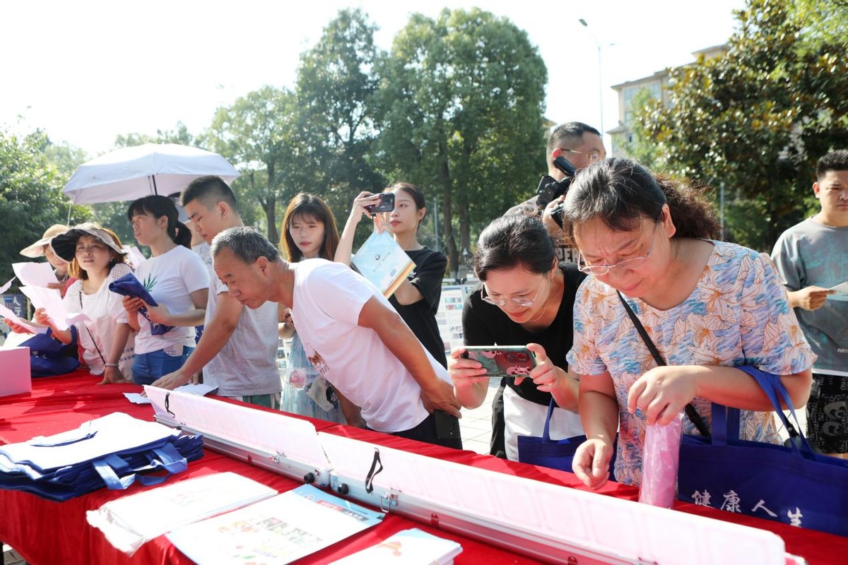 6.26国际禁毒日主题宣传活动直播,6.26国际禁毒日禁毒宣传直播