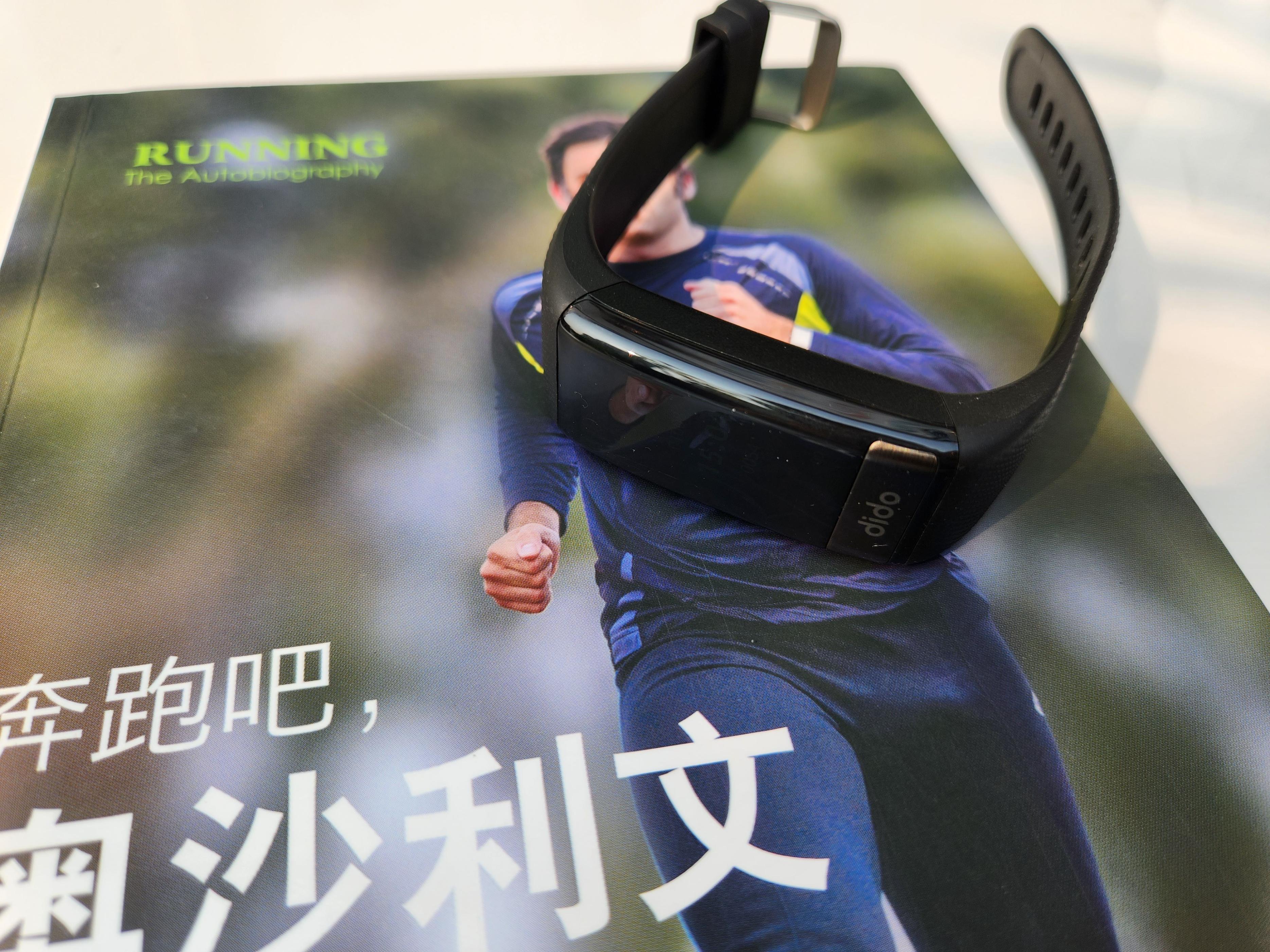 didor40s智能手环靠谱吗,智能手环血糖测评