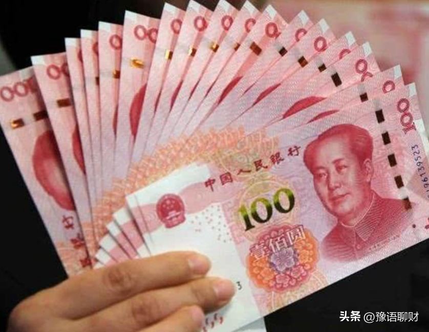 大变局！全球货币支付：美元升至42.6%，欧元降至31.7%，人民币呢