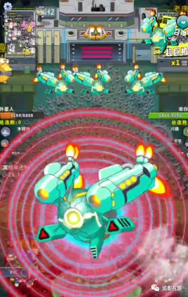 追影互游：3款最新弹幕游戏动物萌友会、星际碰碰乐、时空大海战