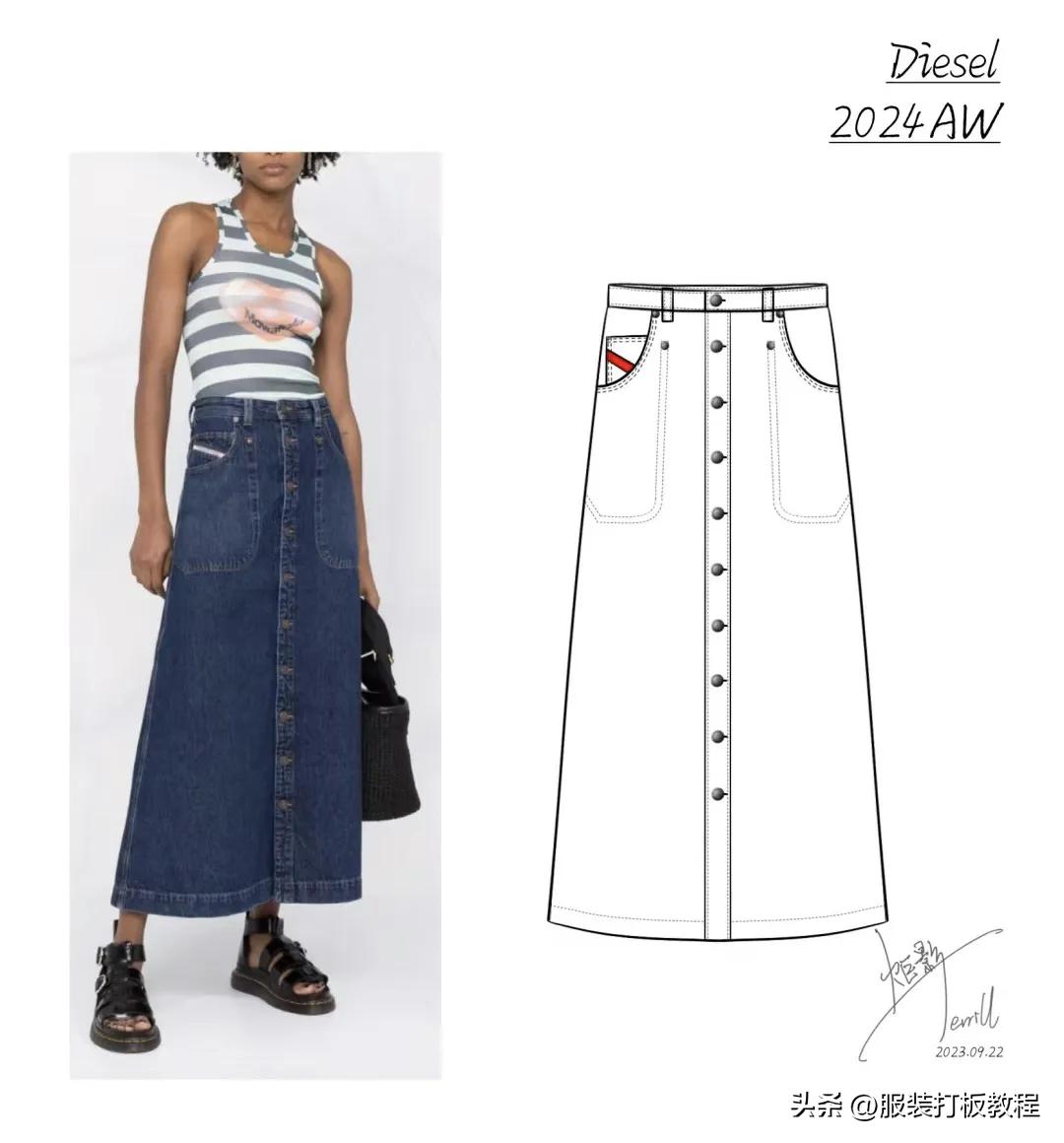 23款女装半身裙子制版教程附纸样图才智服装