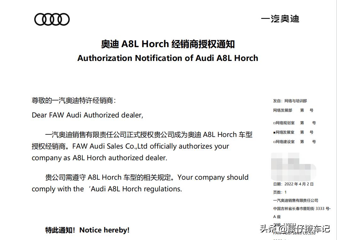 audi车型及价格,奥迪汽车最新款