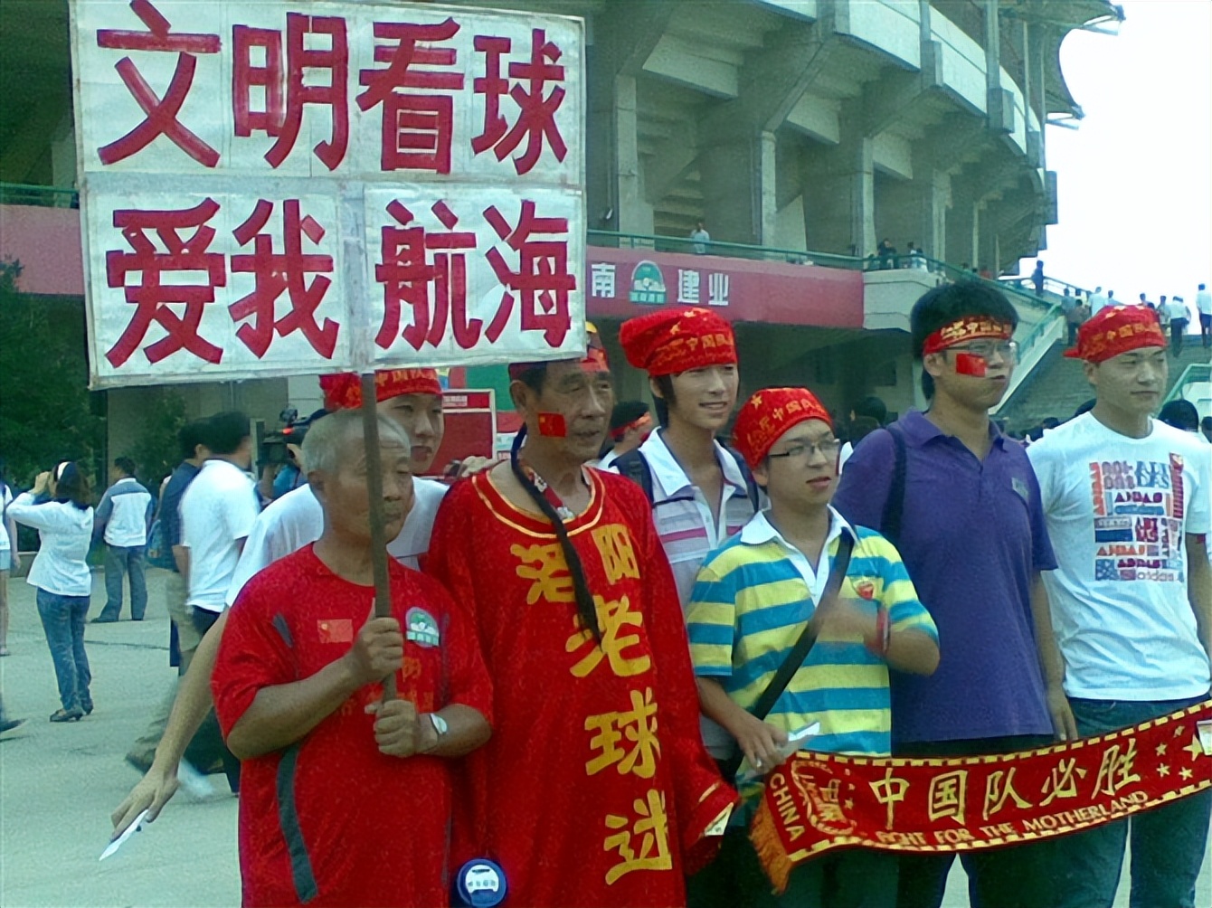 闲暇时间记录一下自己,那些年写过的空间日志