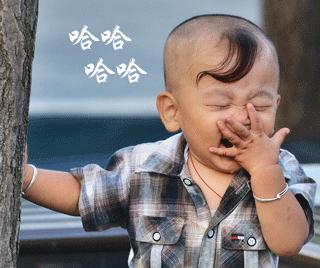 眼见为实不一定是真的图片,眼见未必是真相图片