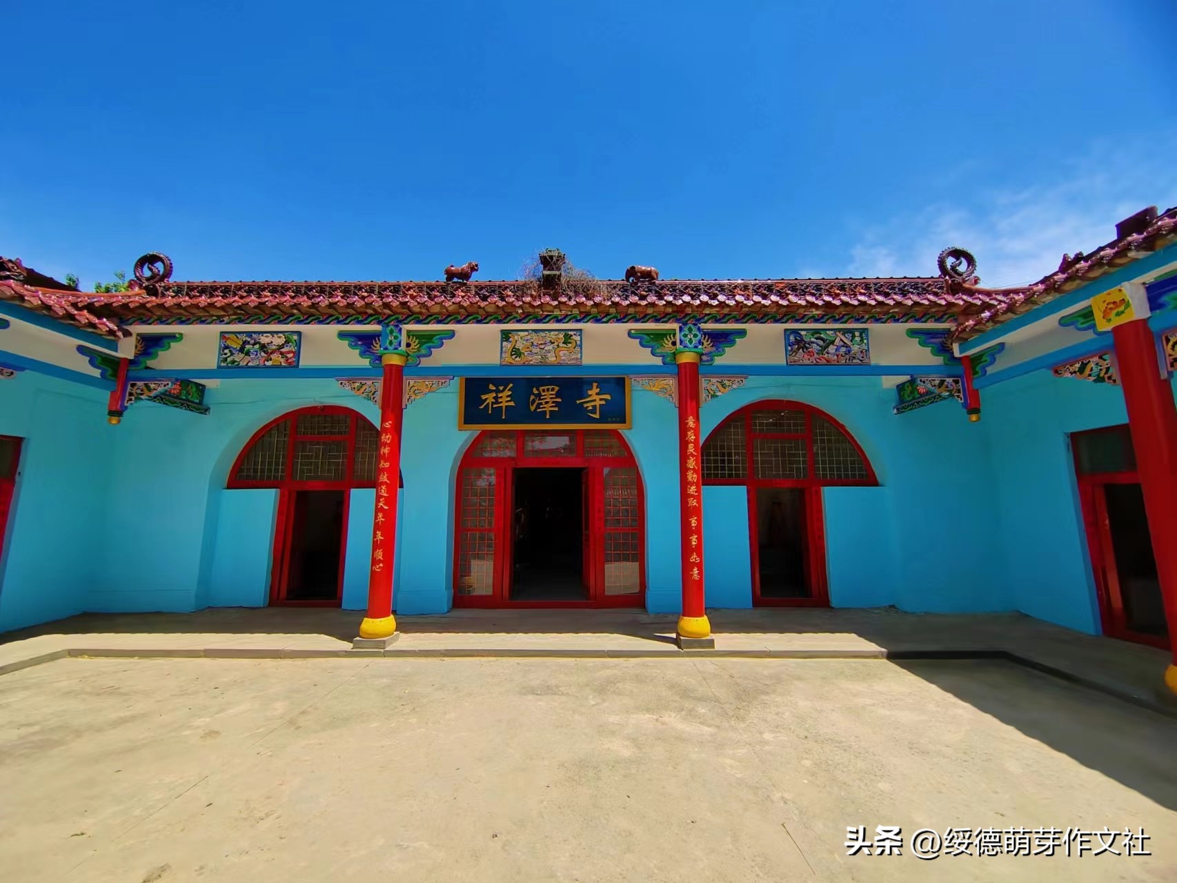 绥德薛家河高家沟村有我不舍的牵挂