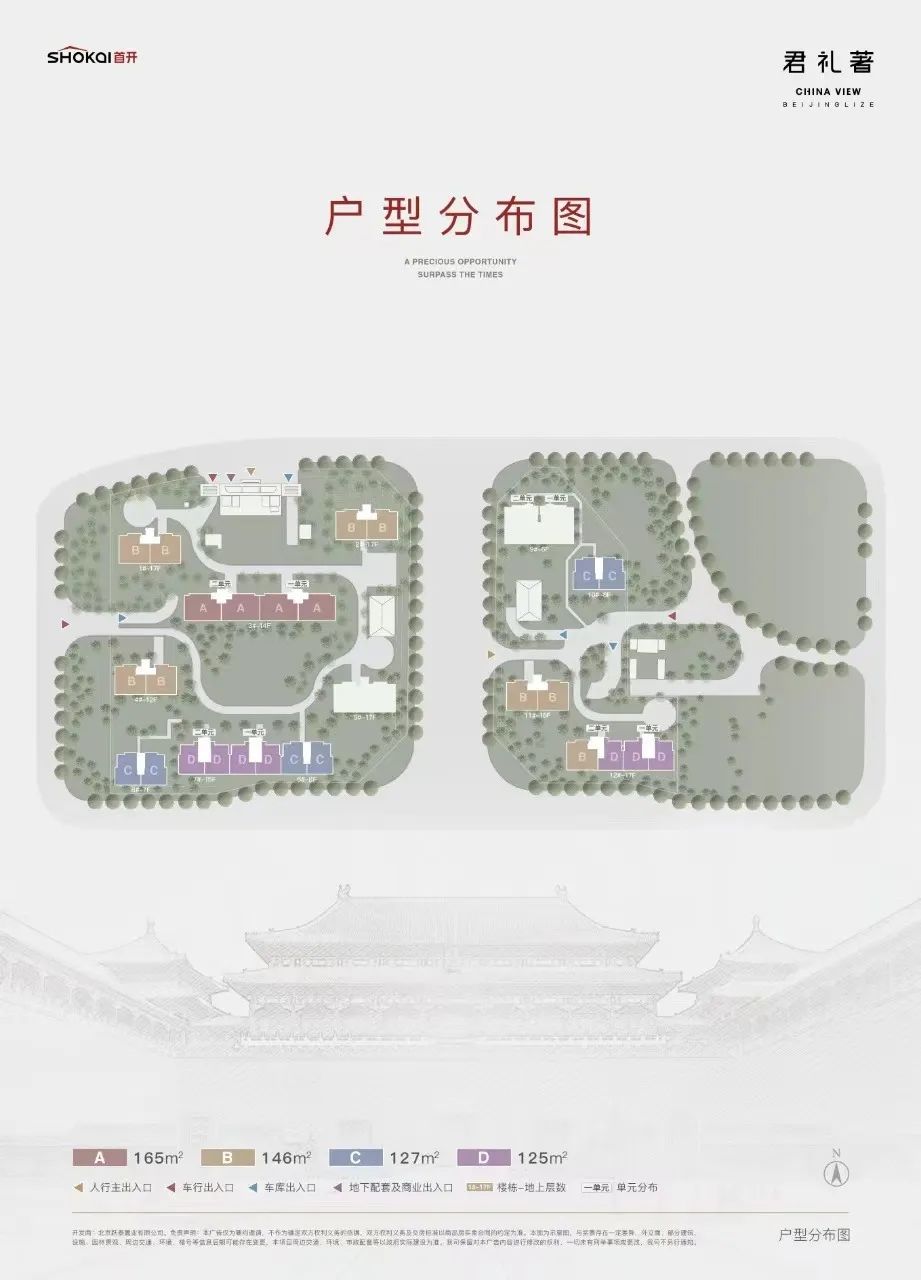 哪些城市能跑赢大盘,北京丰台跑赢大盘导图