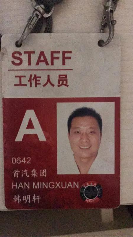 北京哪个网约车平台订单多,北京网约车哪家平台最靠谱